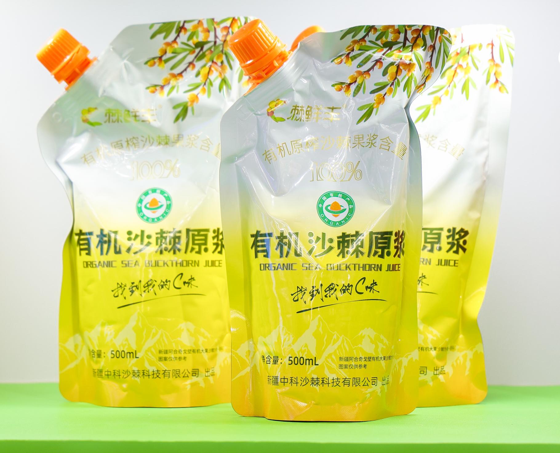 棘鲜丰闪耀糖酒会,新品亮相引领行业新风尚