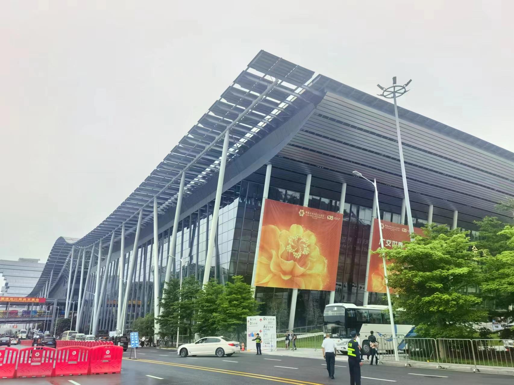 棘鲜丰闪耀登场广交会,展现绿色食品新篇章