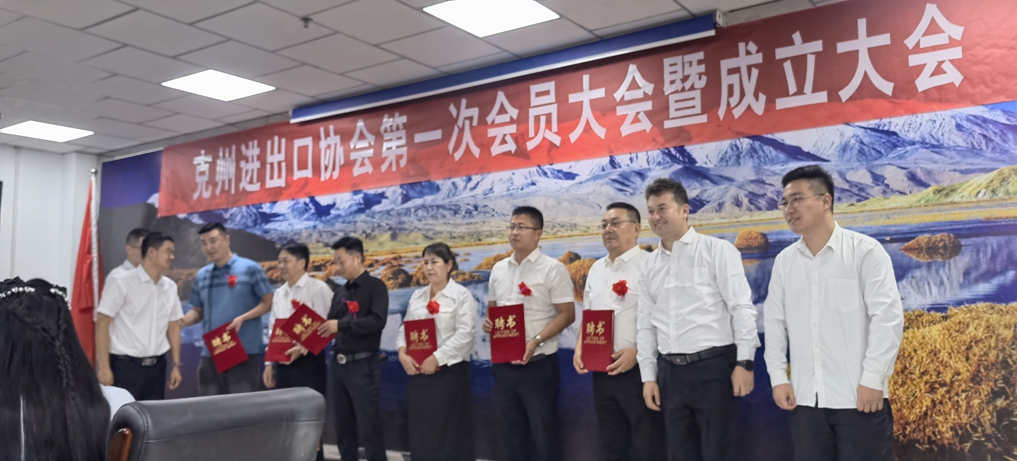微信图片_20240906171216.jpg